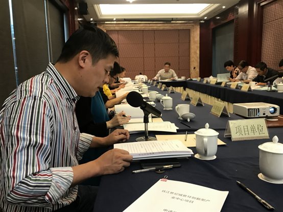 k8凯发(中国)天生赢家·一触即发