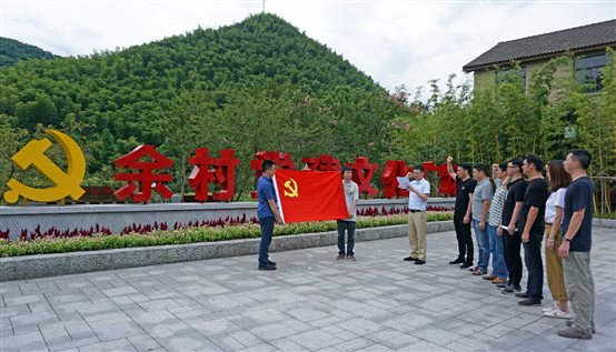 k8凯发(中国)天生赢家·一触即发