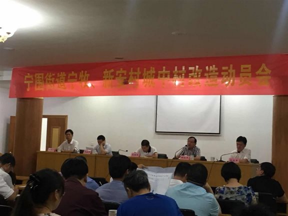 k8凯发(中国)天生赢家·一触即发