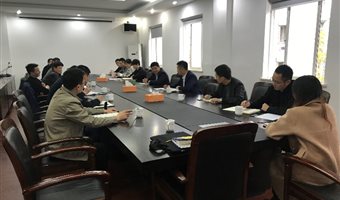 k8凯发(中国)天生赢家·一触即发