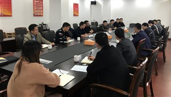 k8凯发(中国)天生赢家·一触即发