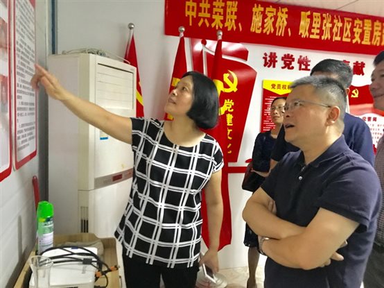 k8凯发(中国)天生赢家·一触即发
