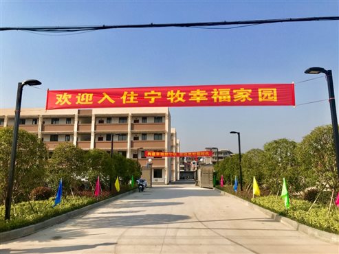 k8凯发(中国)天生赢家·一触即发