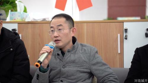 k8凯发(中国)天生赢家·一触即发