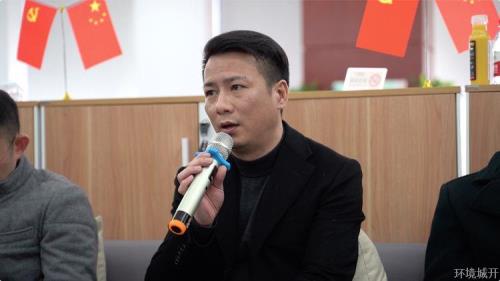 k8凯发(中国)天生赢家·一触即发