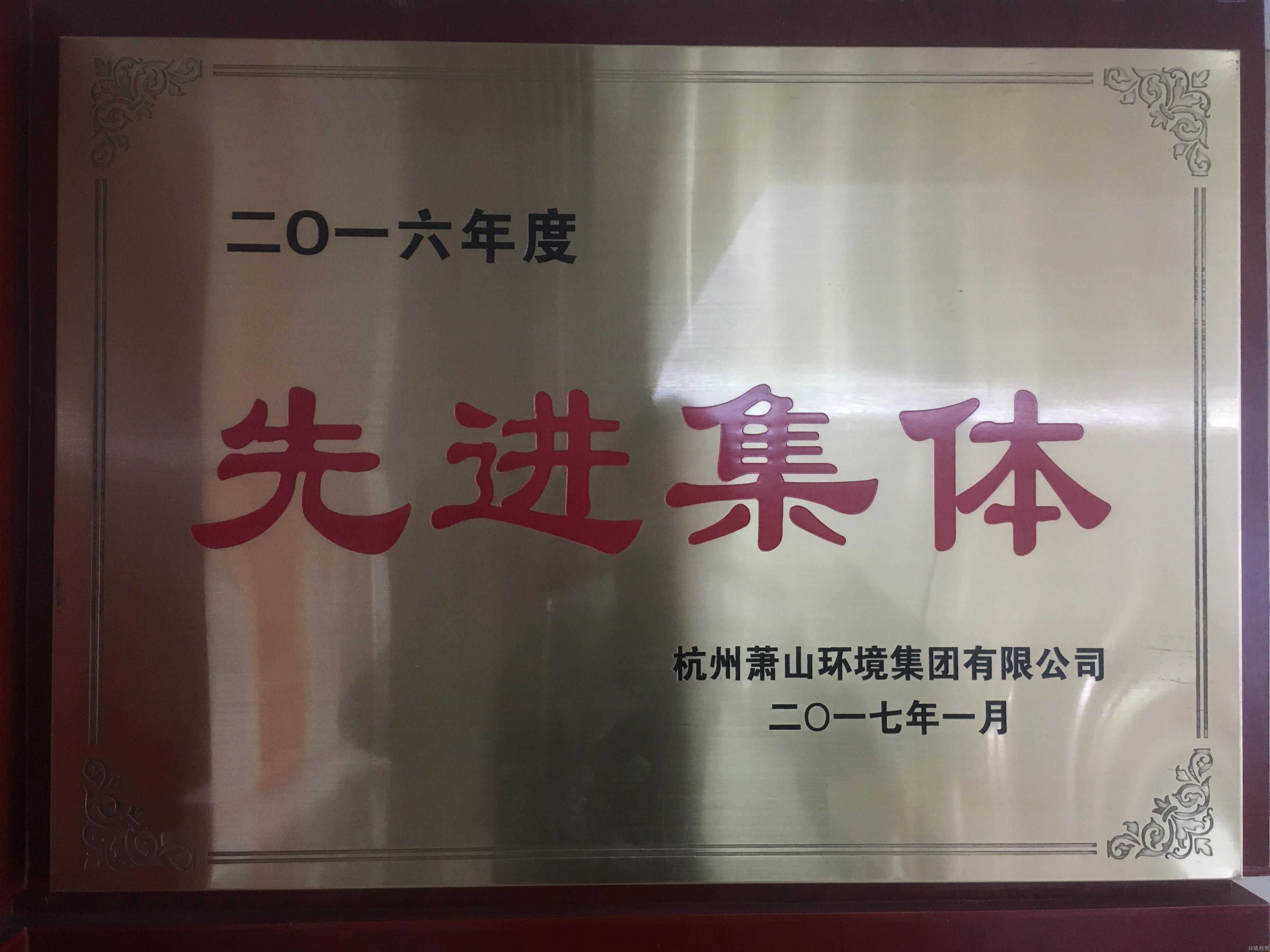 k8凯发(中国)天生赢家·一触即发