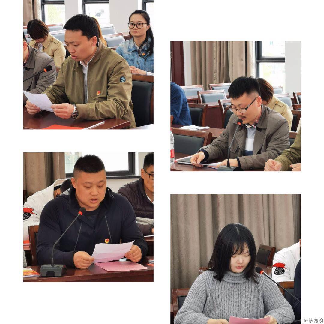 k8凯发(中国)天生赢家·一触即发