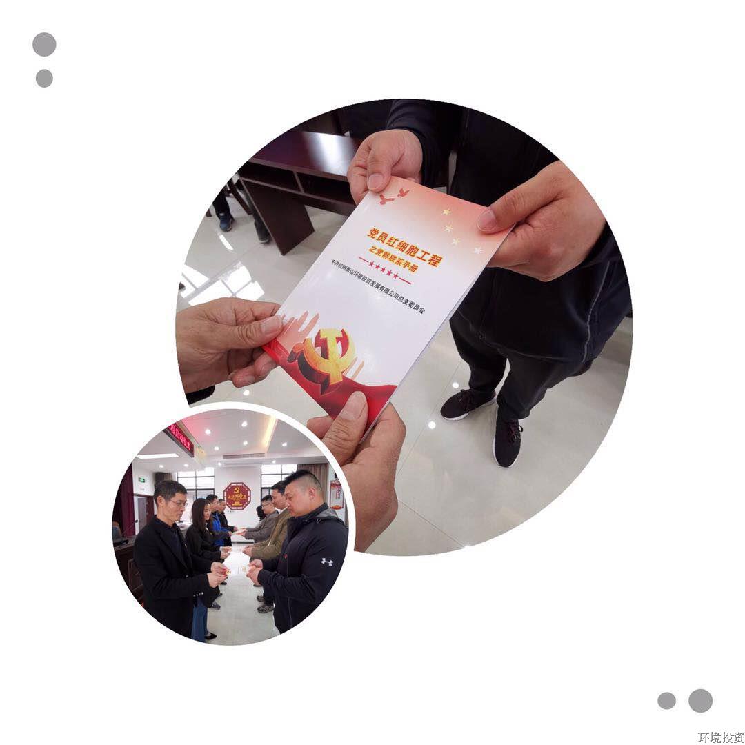 k8凯发(中国)天生赢家·一触即发
