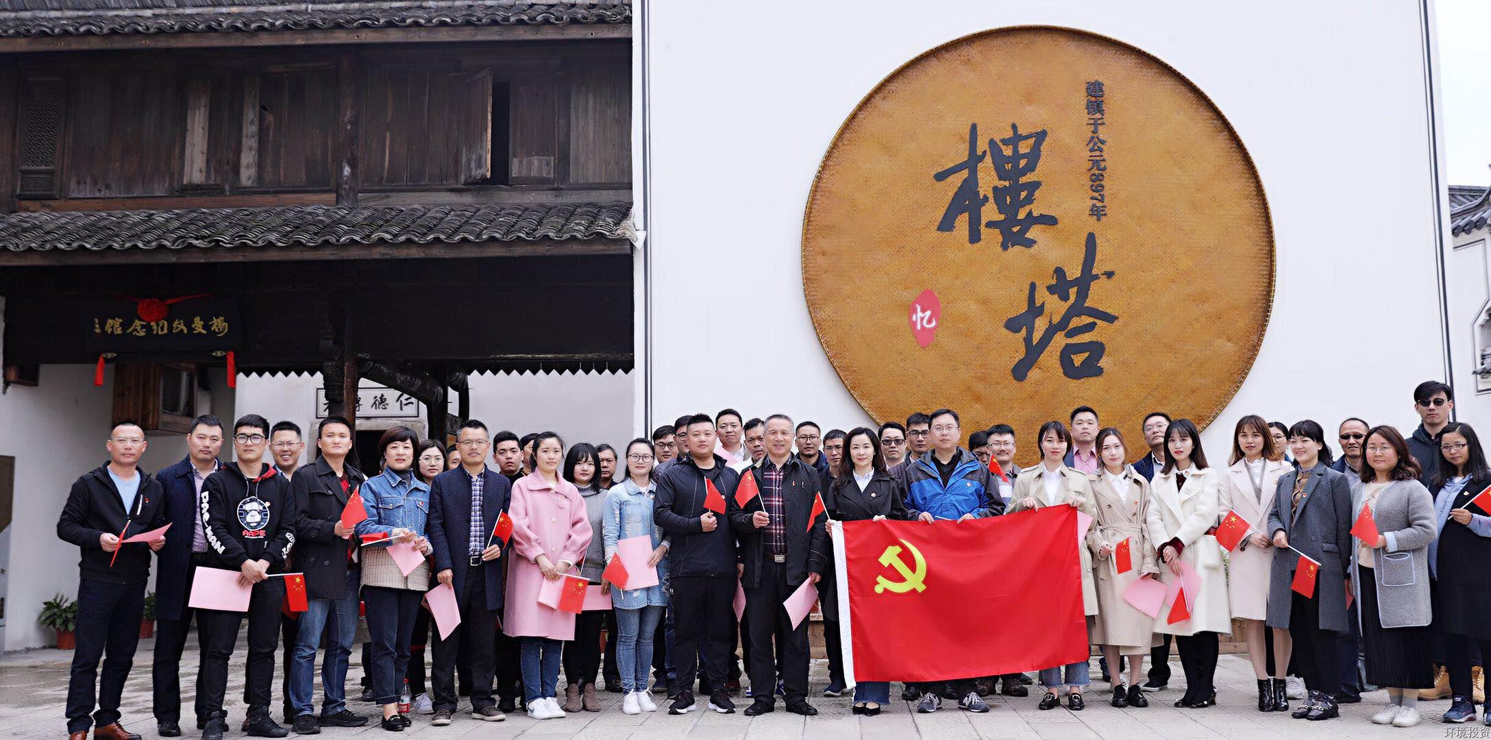 k8凯发(中国)天生赢家·一触即发