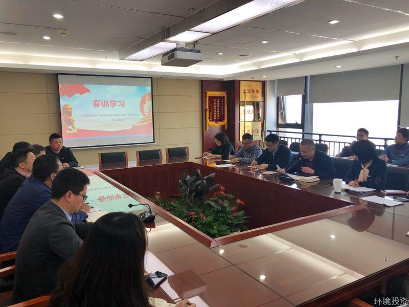 k8凯发(中国)天生赢家·一触即发