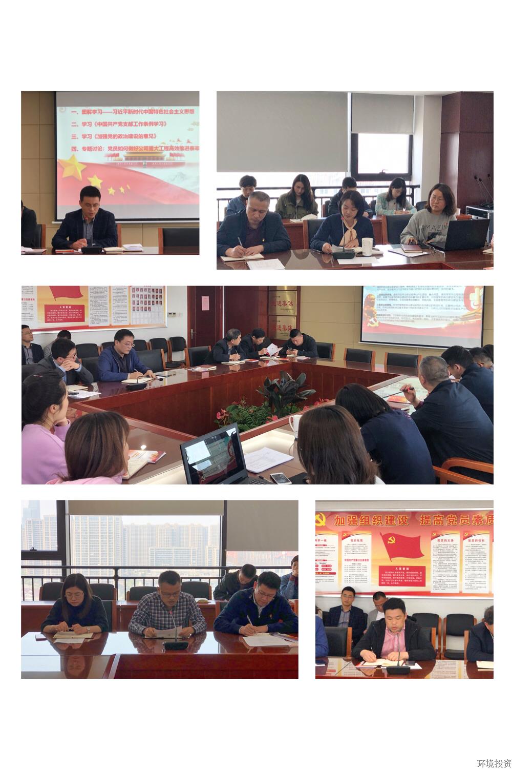 k8凯发(中国)天生赢家·一触即发