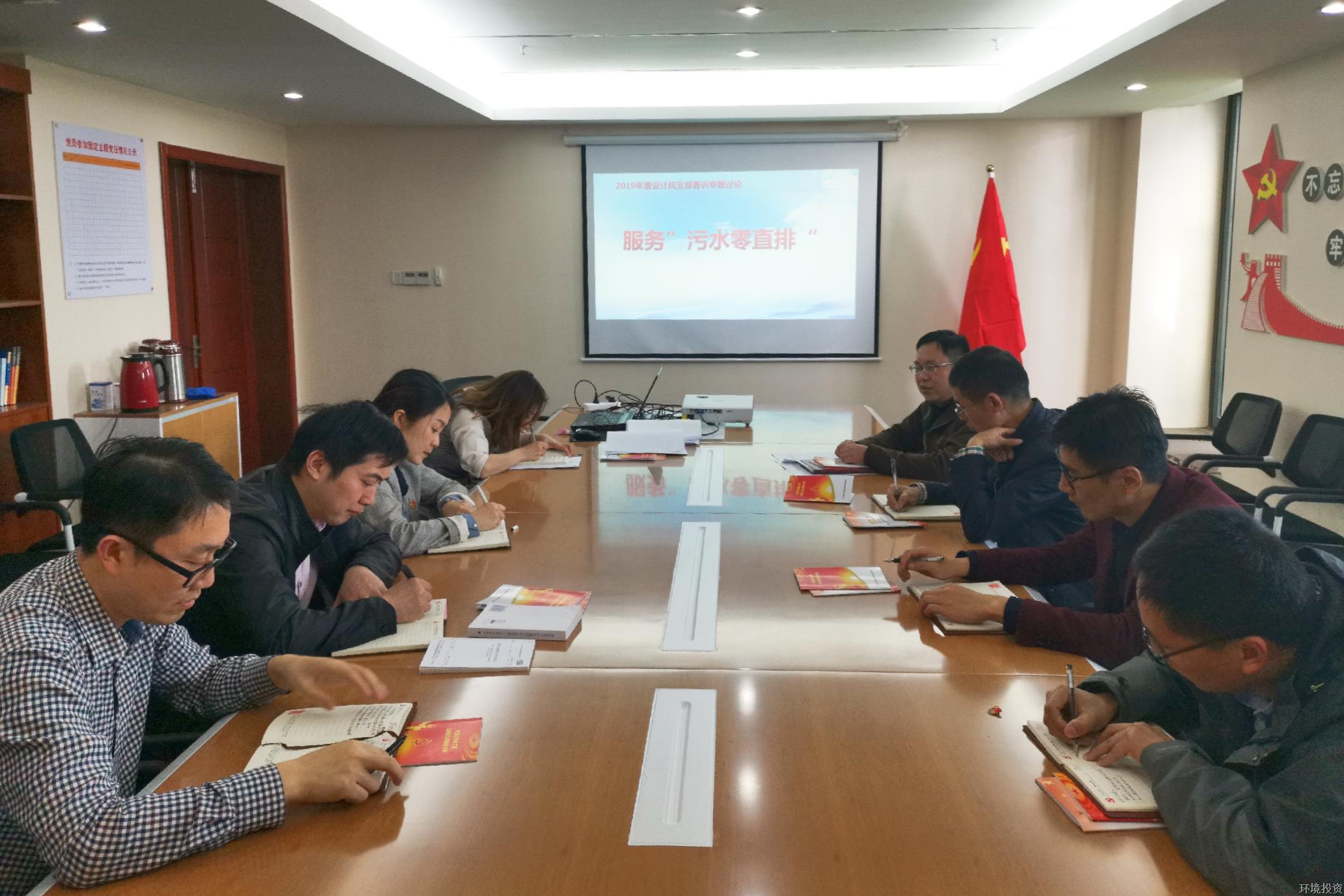 k8凯发(中国)天生赢家·一触即发