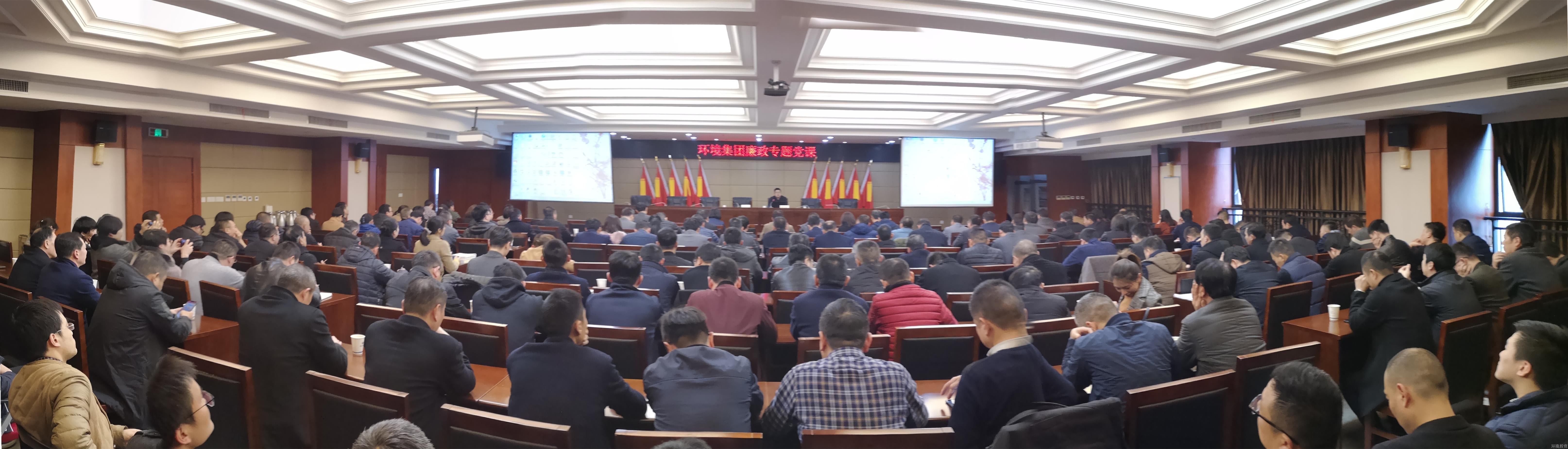 k8凯发(中国)天生赢家·一触即发