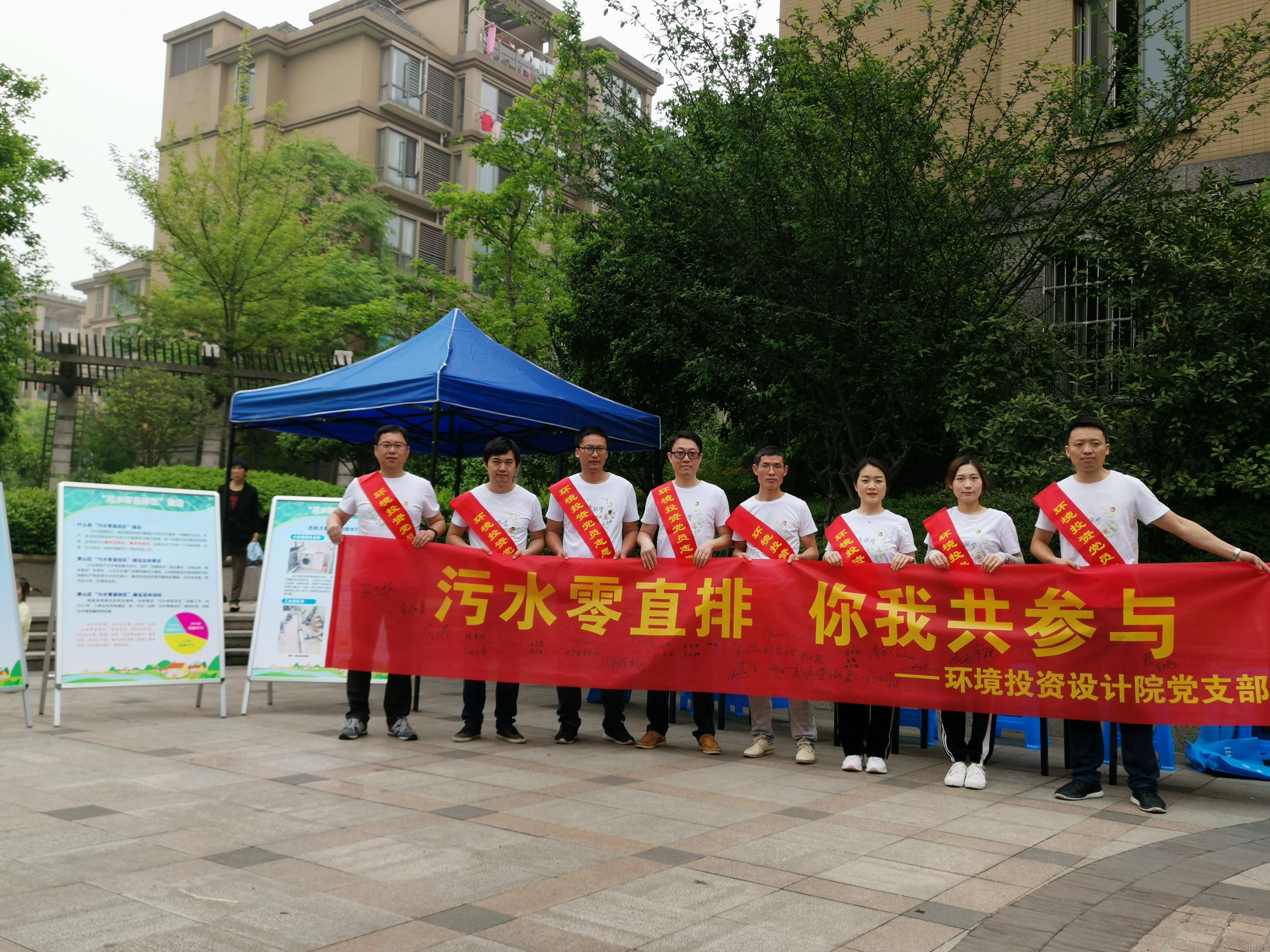 k8凯发(中国)天生赢家·一触即发