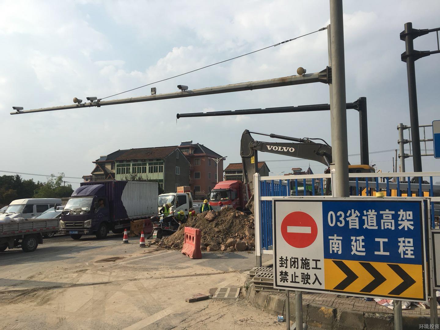 k8凯发(中国)天生赢家·一触即发
