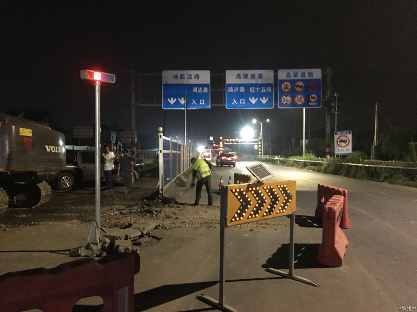k8凯发(中国)天生赢家·一触即发