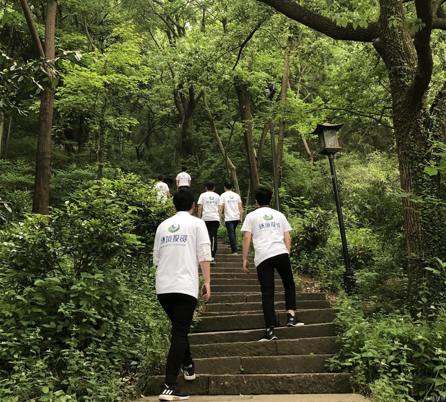 k8凯发(中国)天生赢家·一触即发