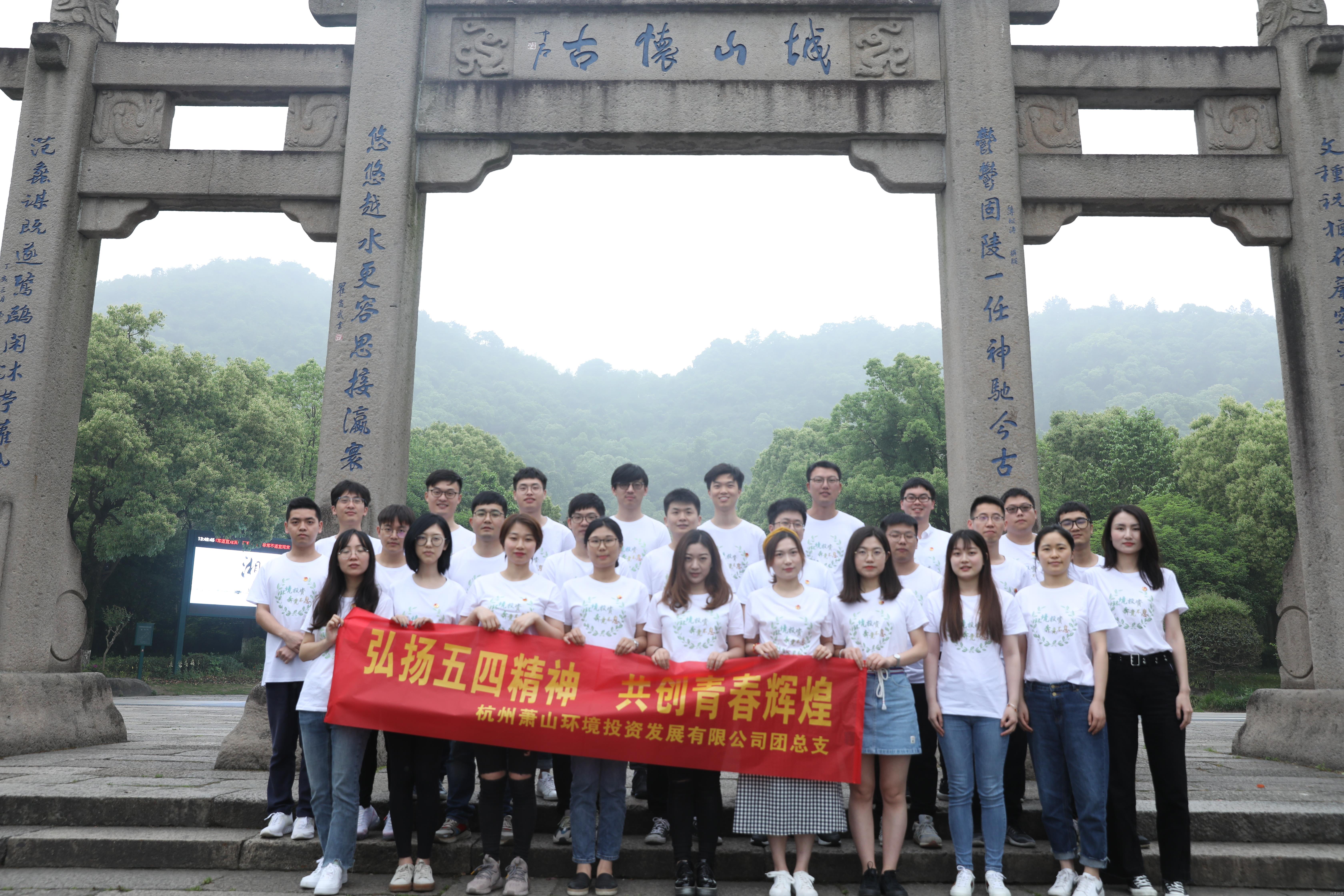 k8凯发(中国)天生赢家·一触即发