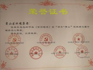 k8凯发(中国)天生赢家·一触即发