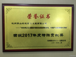 k8凯发(中国)天生赢家·一触即发