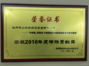 k8凯发(中国)天生赢家·一触即发