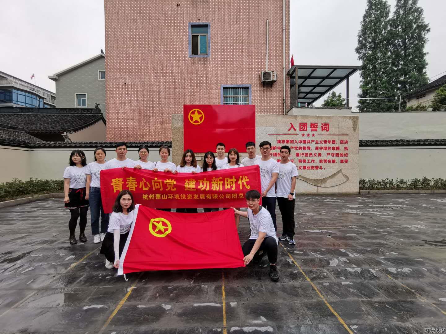 k8凯发(中国)天生赢家·一触即发