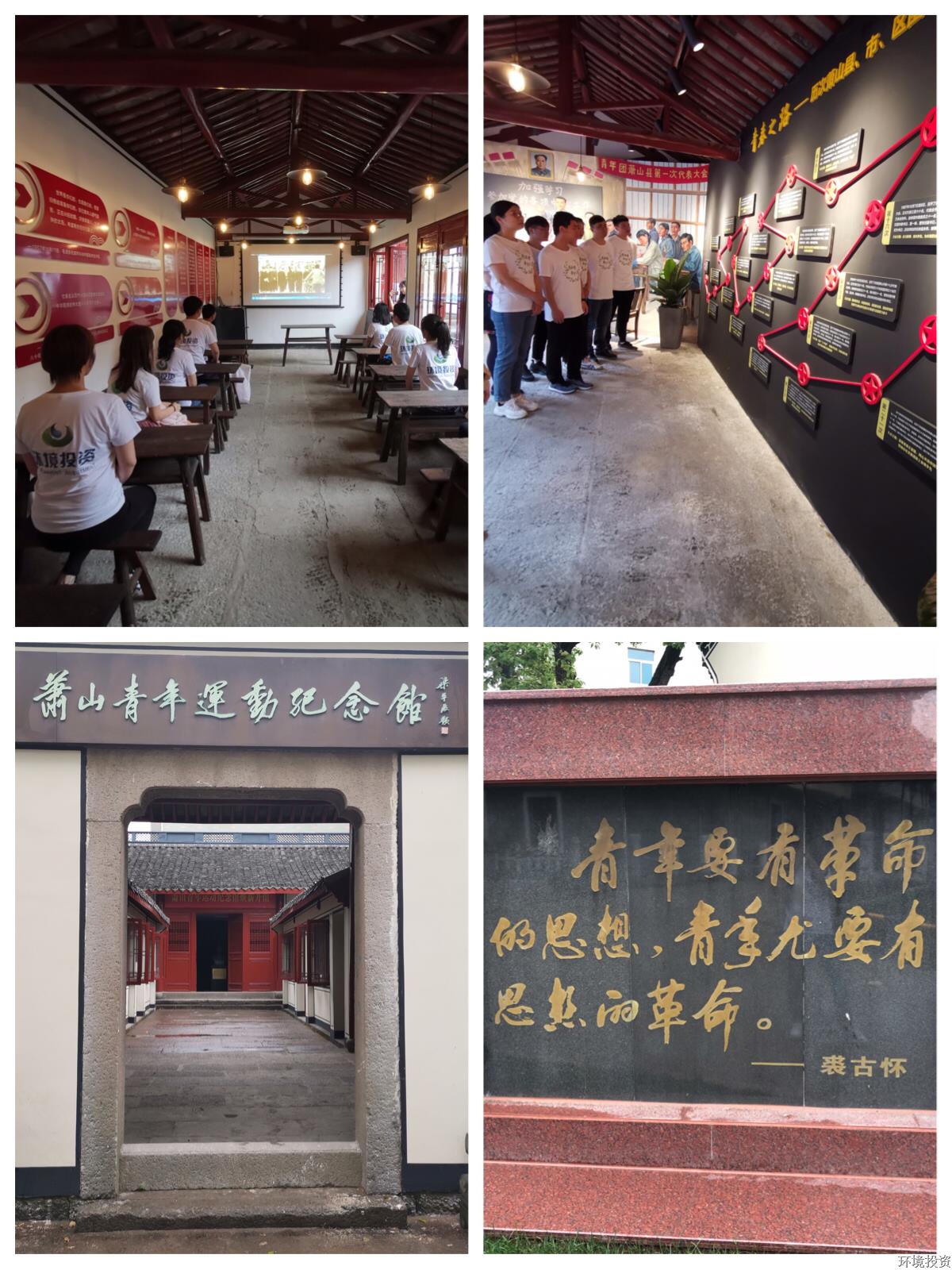 k8凯发(中国)天生赢家·一触即发