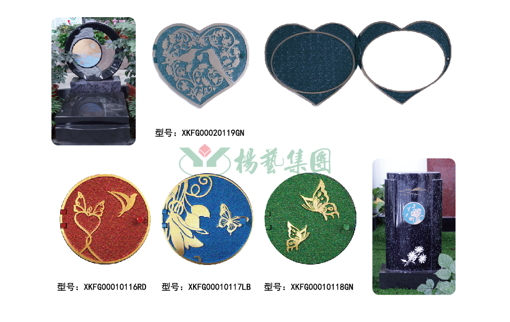 Galaxy·天河国际(中国)-官方网站