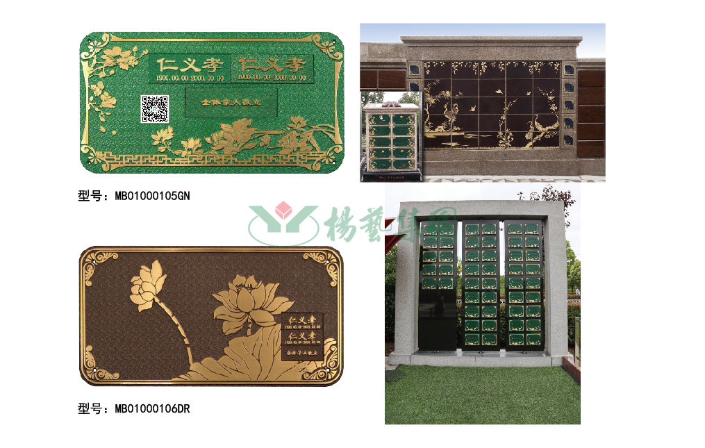 Galaxy·天河国际(中国)-官方网站