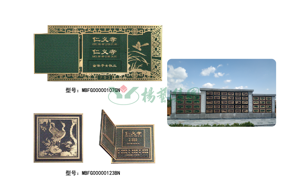 Galaxy·天河国际(中国)-官方网站