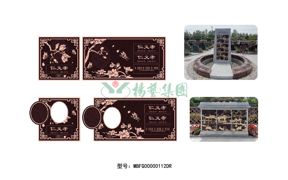 Galaxy·天河国际(中国)-官方网站