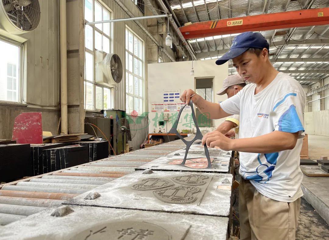 Galaxy·天河国际(中国)-官方网站