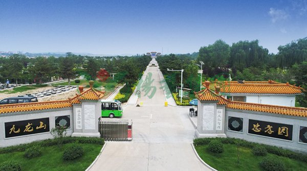 Galaxy·天河国际(中国)-官方网站