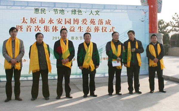 Galaxy·天河国际(中国)-官方网站