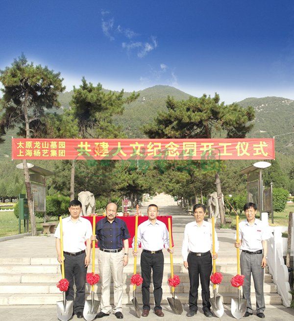 Galaxy·天河国际(中国)-官方网站