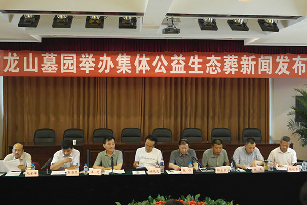 Galaxy·天河国际(中国)-官方网站