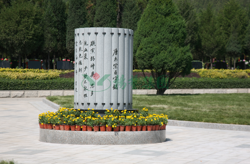 Galaxy·天河国际(中国)-官方网站