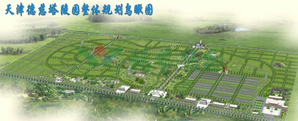 Galaxy·天河国际(中国)-官方网站