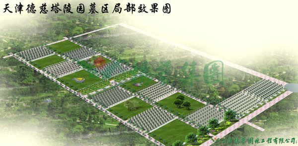 Galaxy·天河国际(中国)-官方网站