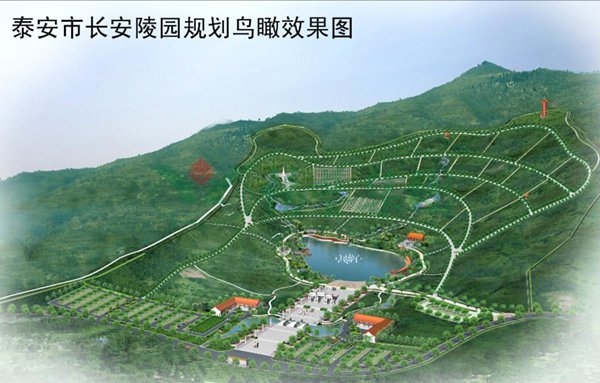 Galaxy·天河国际(中国)-官方网站