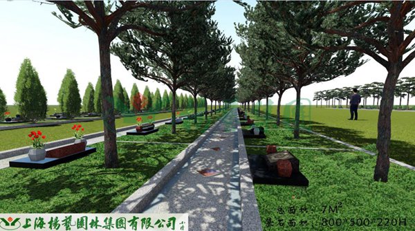 Galaxy·天河国际(中国)-官方网站