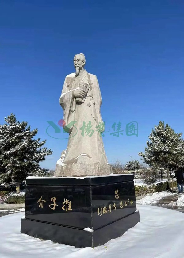 Galaxy·天河国际(中国)-官方网站