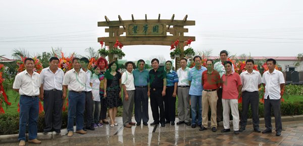 Galaxy·天河国际(中国)-官方网站