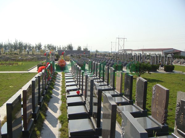 Galaxy·天河国际(中国)-官方网站