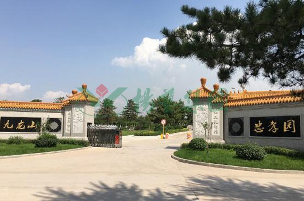 Galaxy·天河国际(中国)-官方网站