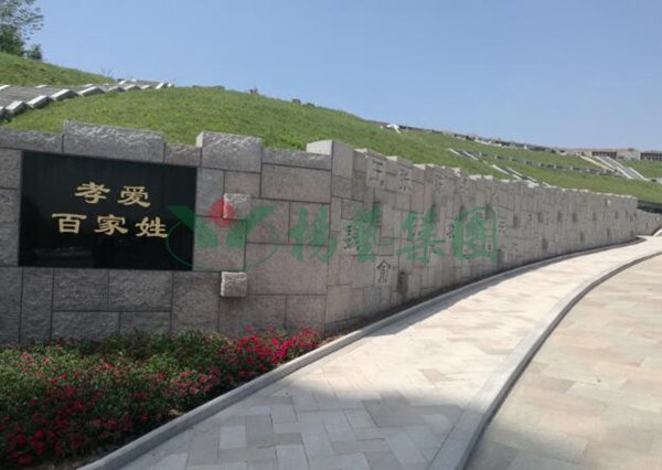 Galaxy·天河国际(中国)-官方网站