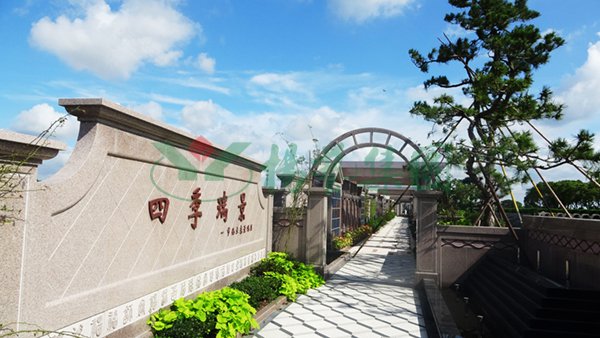 Galaxy·天河国际(中国)-官方网站