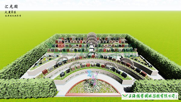 Galaxy·天河国际(中国)-官方网站