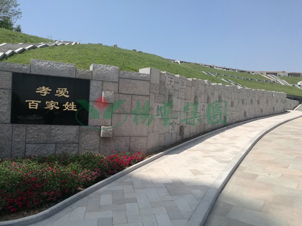 Galaxy·天河国际(中国)-官方网站