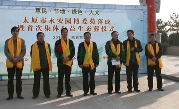 Galaxy·天河国际(中国)-官方网站